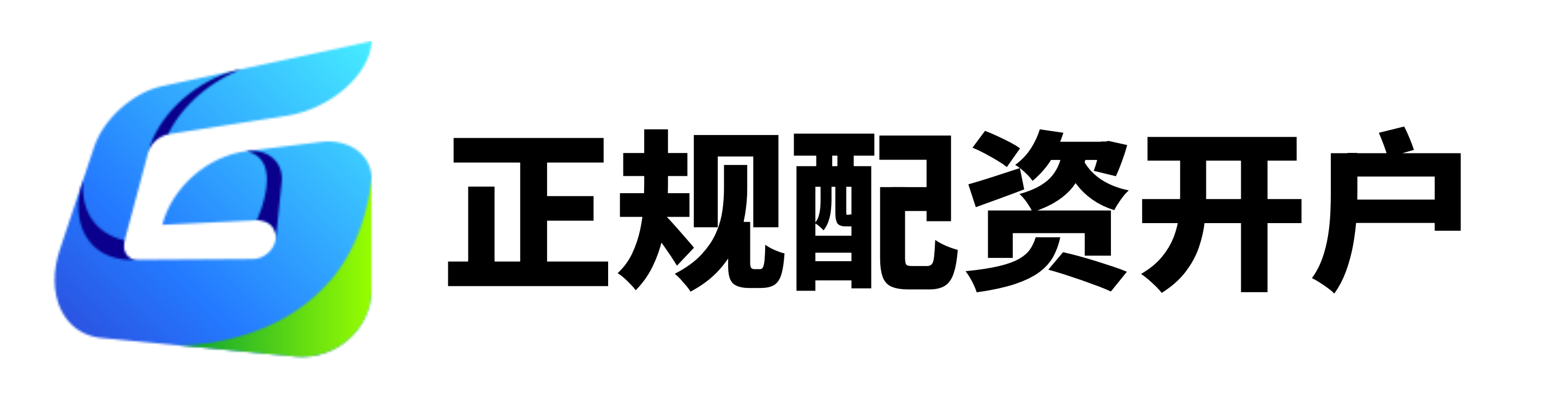 魔方智投配资