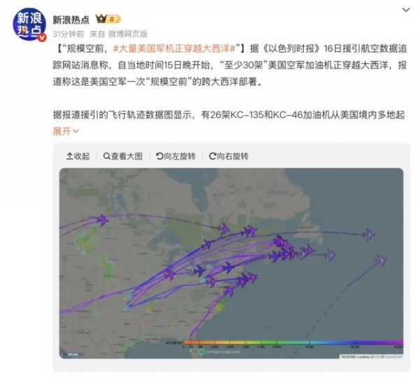 天源国际 伊朗第一次公开承认内奸太多了