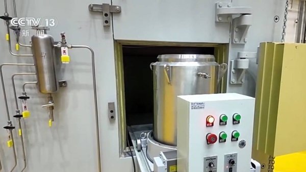 财盛证券 世界唯一！我国新建成的这座核能系统技术优势明显